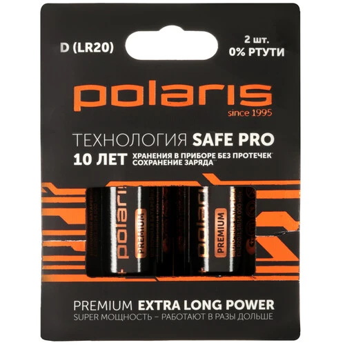 Батарейки POLARIS PB LR20 (D) PREMIUM щелочные,