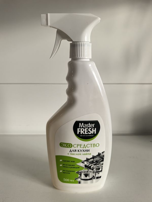 Спрей Master FRESH д/кухни экологичный 8416 с экстратом масла лайма 500мл. (Арвитекс)