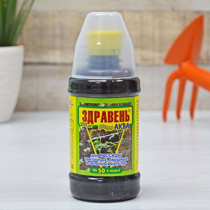 ЗДРАВЕНЬ Аква д/рассады овощных и зеленых культур 0,25л. (Ваше Хозяйство)