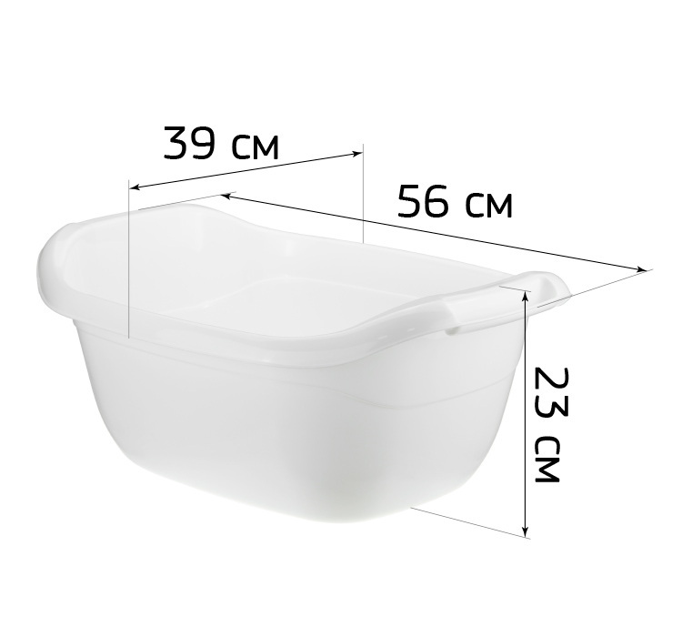 Таз 22,0л. КН2546 овал.