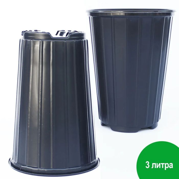 Стакан д/рассады кругл. 3,0л. d16см.h 20,5см черн. (под розу)