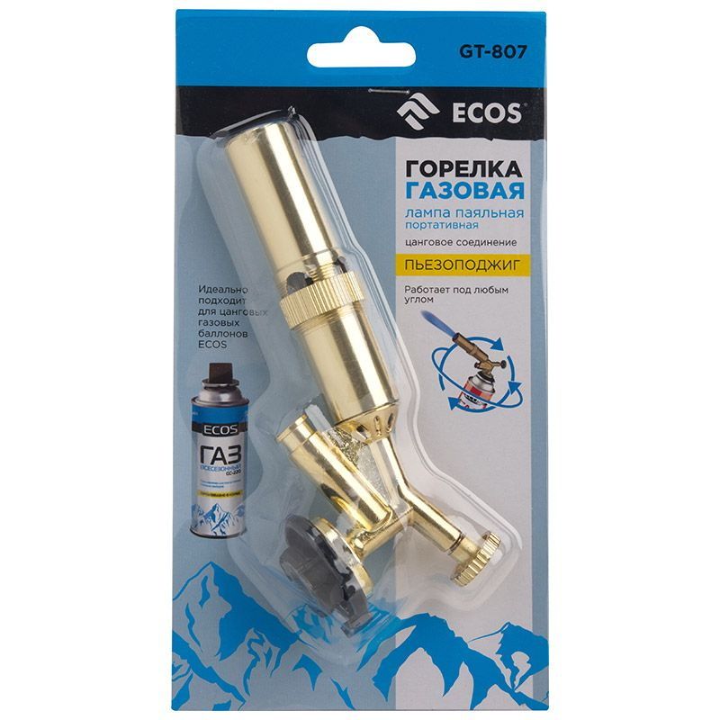 Горелка-насадка газовая ECOS GT-807 (лампа паяльная портативная) 157866 Скр.