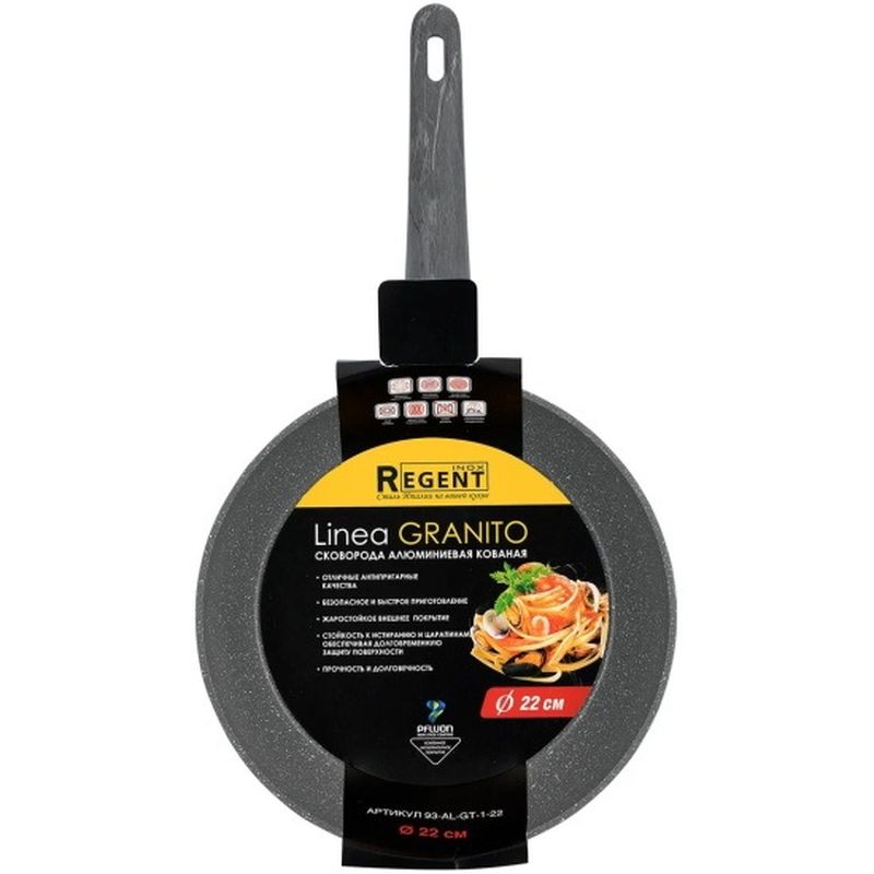Сковорода 93-AL-GT-1-22 d 22см. GRANITO (а/пр. ал.)