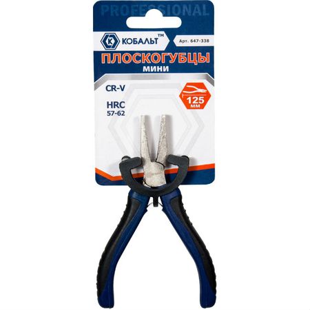 Плоскогубцы 125мм. 647-338 мини, КОБАЛЬТ, подвес