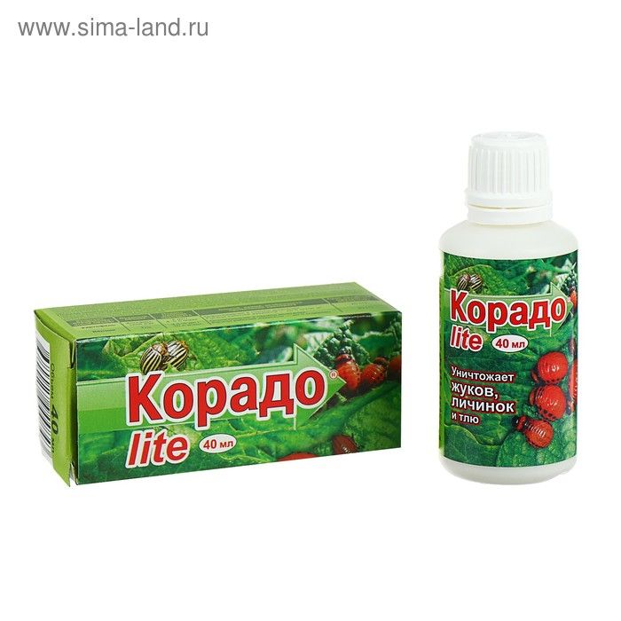 КОРАДО ЛАЙТ40мл. (cредство от колорадского жука, личинок, тли) (Ваше Хозяйство) КОРАДО ЛАЙТ40мл. (cредство от колорадского жука, личинок, тли) (Ваше Хозяйство)