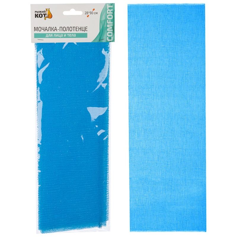 Мочалка-полотенце BW 310522 (28*90см) нейлон СКР