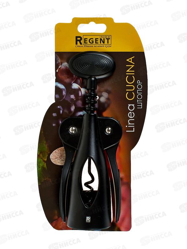 Штопор 76-0501 CUCINA