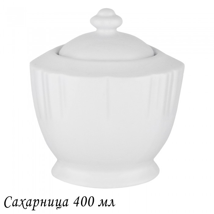 Сахарница 118-154 RESTO 400мл. (подар. уп.)