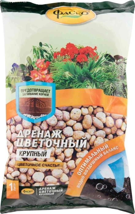 Дренаж д/растений ЦВЕТОЧНЫЙ (крупный) 1,0л. Фаско