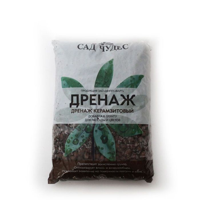 Дренаж д/растений (крупный) 2,0л. Фарт