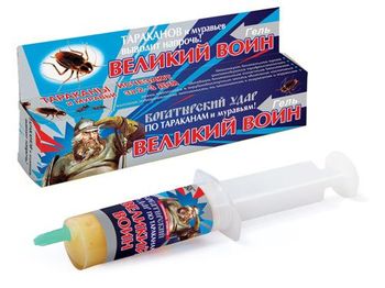 ВЕЛИКИЙ ВОИН гель (от тараканов и муравьев) 45гр. Новый (Ваше Хозяйство) ВЕЛИКИЙ ВОИН гель (от тараканов и муравьев) 45гр. Новый (Ваше Хозяйство)