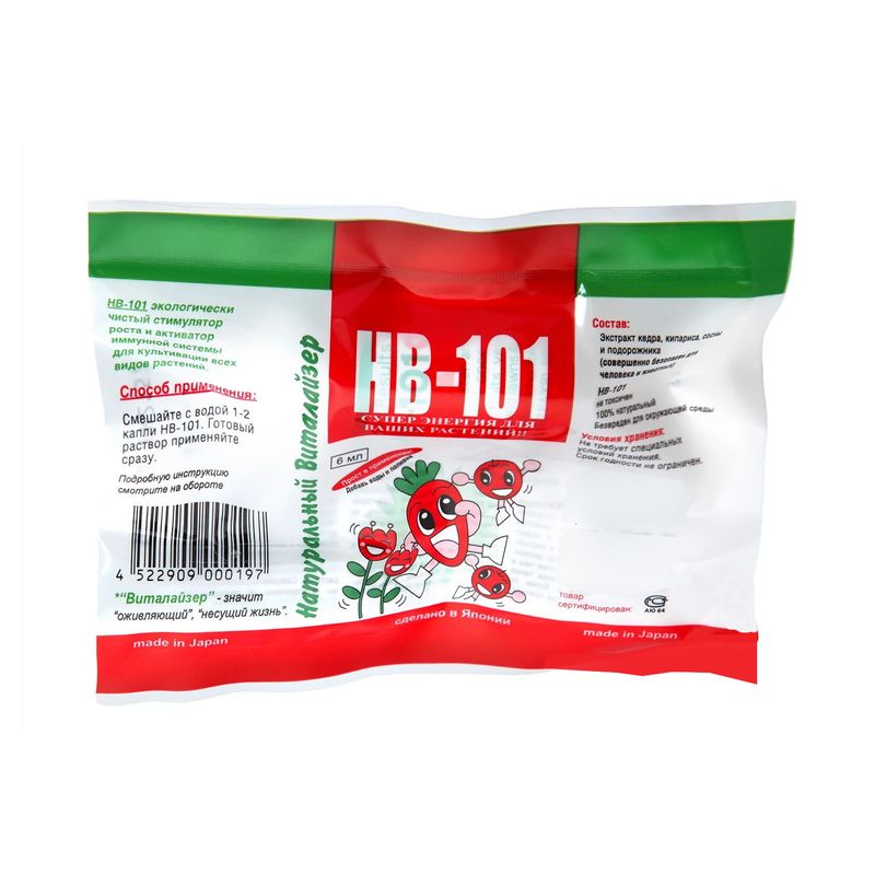 НВ-101 10г. гранулы (стимулятор роста)