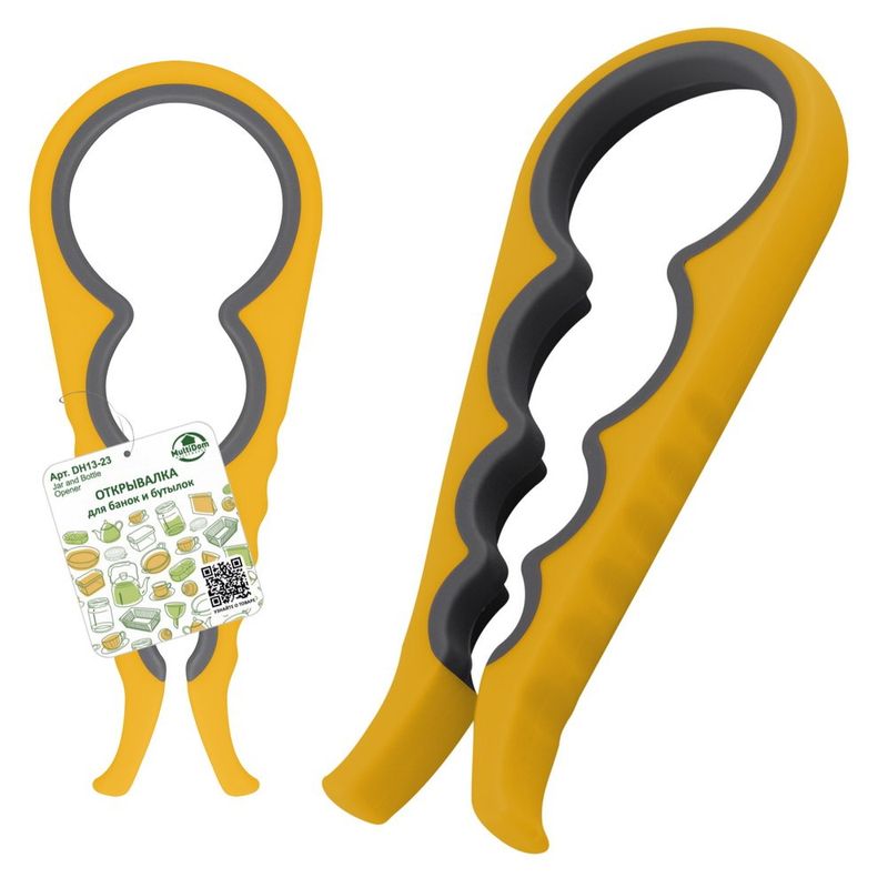 Открывалка для банок и бутылок DH13-23 Мд