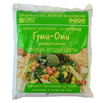 ГУМИ-ОМИ (Овощи, ягоды, цветы) 0,7кг.