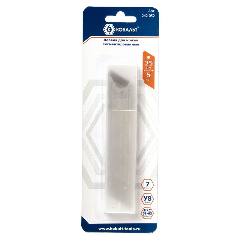 Лезвия д/ножа 242-052 5шт.  (25мм. 7 сегментов) КОБАЛЬТ