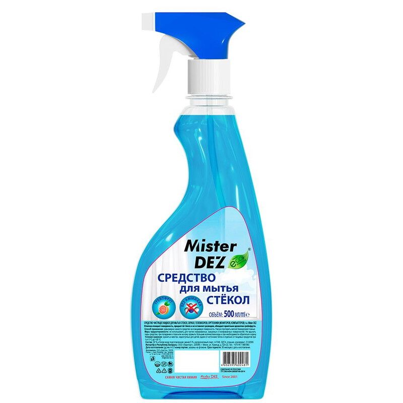Спрей д/стекла MISTER DEZ ECO-CLEANING 0,5л. 88553/1002 (грейпфрут)