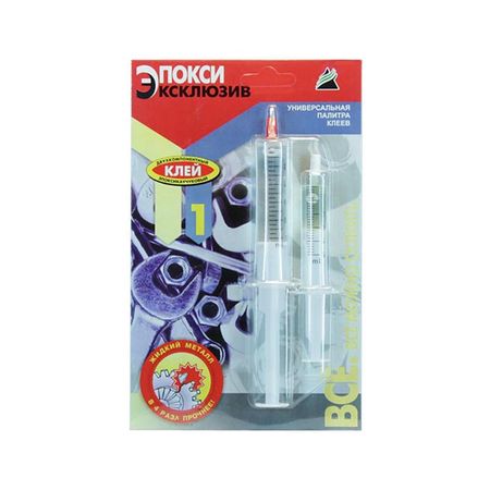 Клей эпоксидный "Эксклюзив" 13мл. (жидкий металл)
