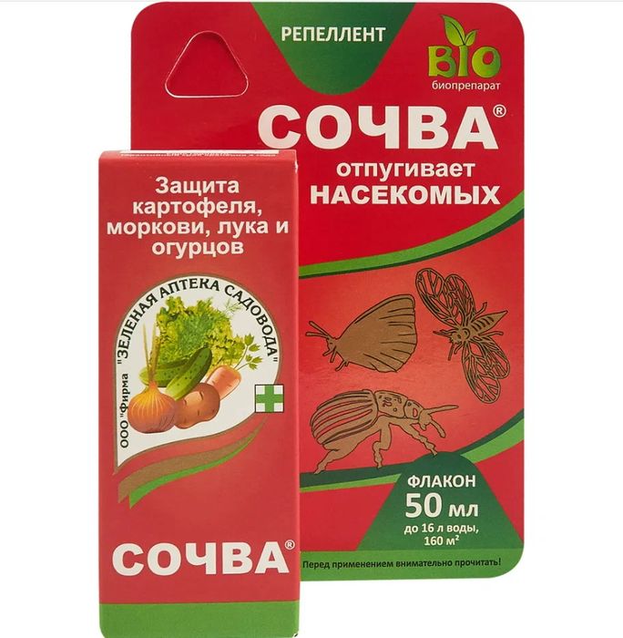 СОЧВА 50 мл. (отпугивает насекомых) ЗАС