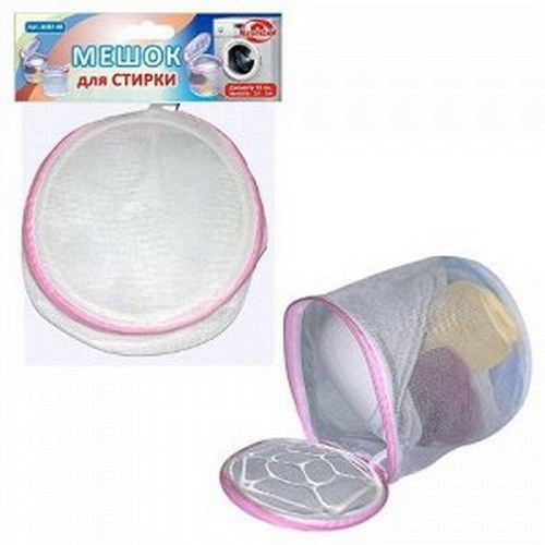 Мешок д/стирки тубус MJ87-80 (d18см  h14см.) Мд