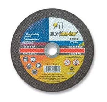 Круг отрезной 230*1,6*22мм. 14А (д/метал.) 328-156 .