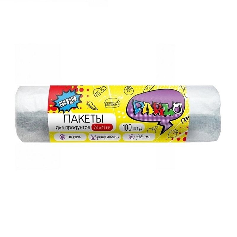 Пакеты д/продуктов  24*31см. МАСТЕР ФРЕШ/PARLO ЭКОНОМ (100шт/рул.) 6374/7294/8093 (Арвитекс)