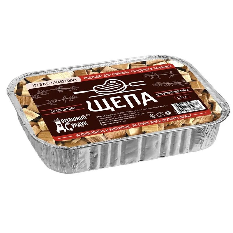 Щепа д/копчения мяса в лотке (бук с чабрецом) 1,27л. ДС-255 .