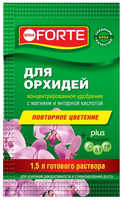Удобрение жидкое Bona Forte Красота (д/орхидей) BF24010091 10мл. (25шт. в шоубоксе) (Х) Удобрение жидкое Bona Forte Красота (д/орхидей) BF24010091 10мл. (25шт. в шоубоксе) (Х)