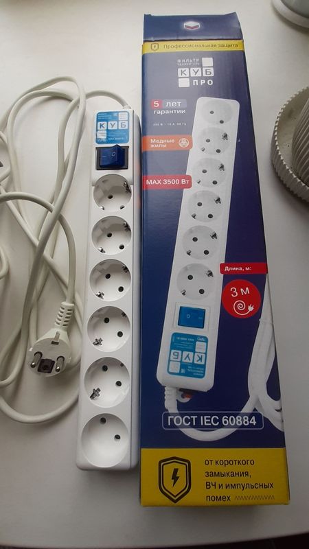 Сетевой фильтр 3,0м 6роз SPL(5+1)-16B-P-3M 16А, 3*1 PRO (бел.)