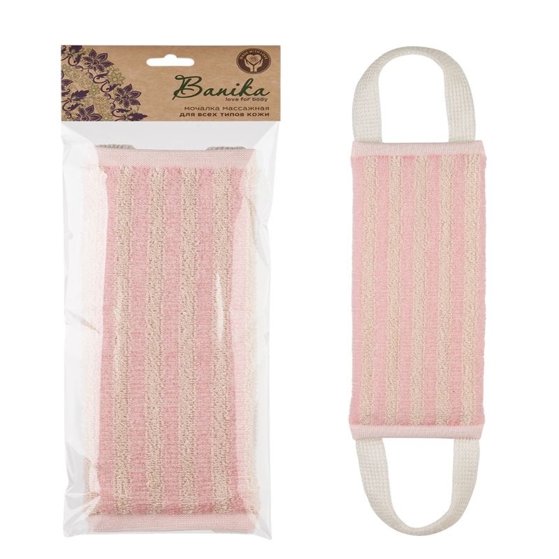 Мочалка из хлопка "Длинная "Чистое настроение" М510163 (36*12см.) поролон, вертик. полоса, розовый Е