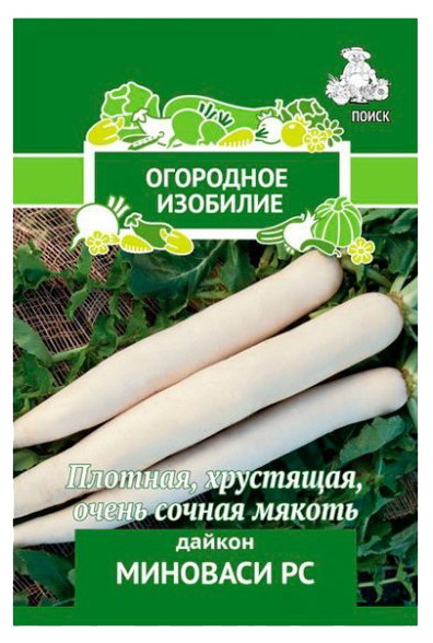 Дайкон МИНОВАСИ РС 1,0гр. (Огородное изобилие) (Поиск)