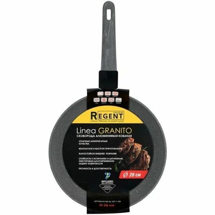 Сковорода 93-AL-GT-1-28 d 28см. GRANITO (а/пр. ал.)