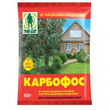 КАРБОФОС 60гр. (cредство от дом.муравьев и др. насекомых-вредителей) 01-019 GB (ТЭ)