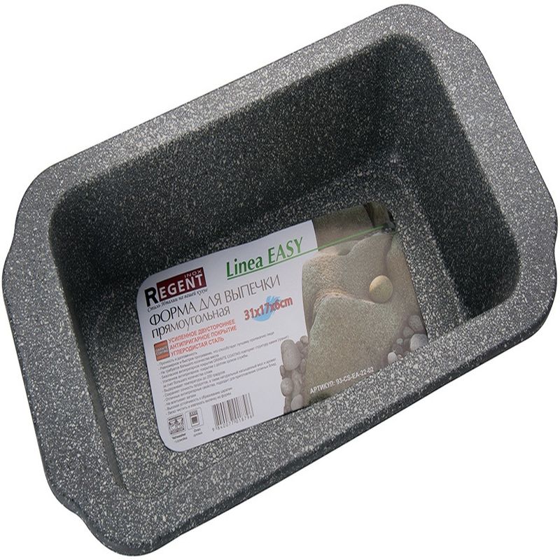 Форма д/выпечки 93-CS-EA-22-02 (31*17*6см.) EASY (а/пр. гранит)