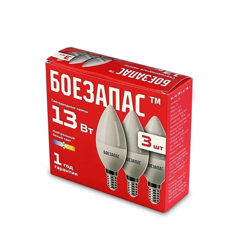 Лампа светодиодная Боезапас 13Вт (набор 3шт.) LED CN Е14 4000К (свеча)