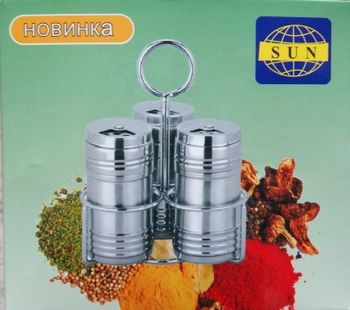 Набор д/специй нерж. 3шт. 2686 (OR-546)