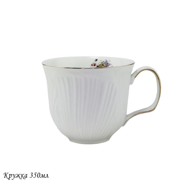 Кружка 109-181 "Orchidea" 350мл. (подар. уп.)
