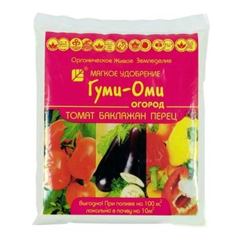 ГУМИ-ОМИ (Томат, баклажан, перец) 0,7кг.