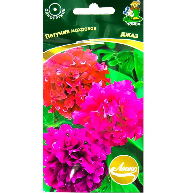 Петуния махровая ДЖАЗ 10шт. (Поиск)