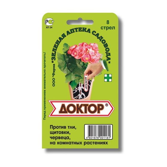 ДОКТОР 8 стрел (cр-во от насекомых-вредителей на комн. растениях) ЗАС