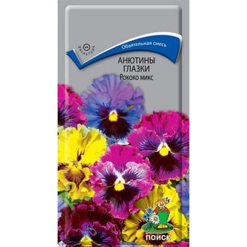 Анютины глазки РОКОКО МИКС 0,1гр. двулетник (Поиск)
