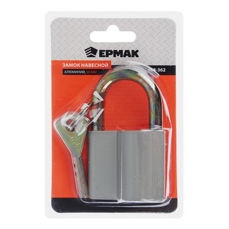 Замок (Ермак) вис. 50мм 468-362 ,арт.750