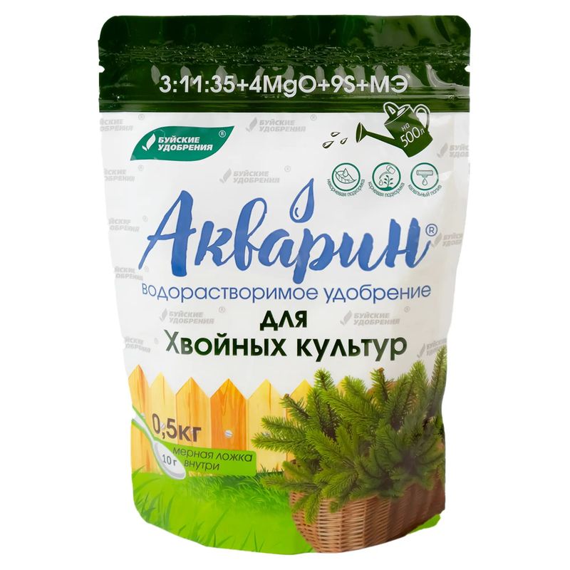АКВАРИН "Для хвойных культур" 0,5кг. (дой-пак) 431370 БХЗ
