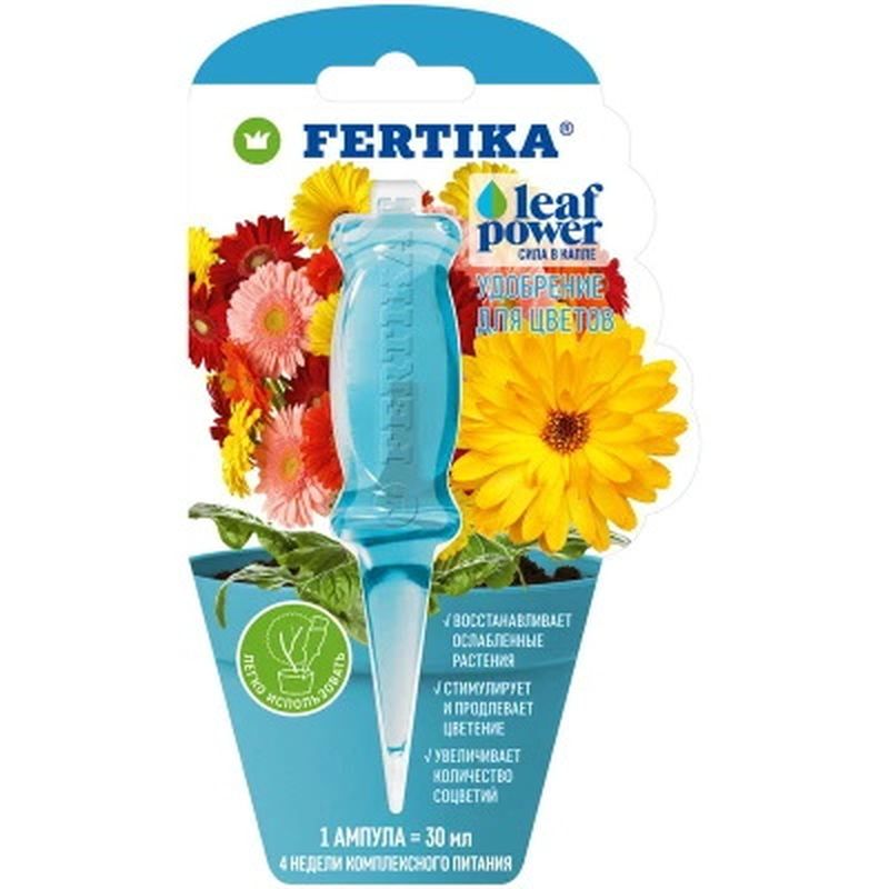Фертика "Leaf Power" д/цветов 3433 30мл