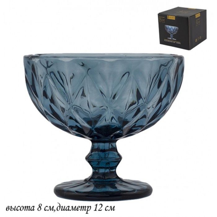 Креманка 588-305 (подар. уп.)