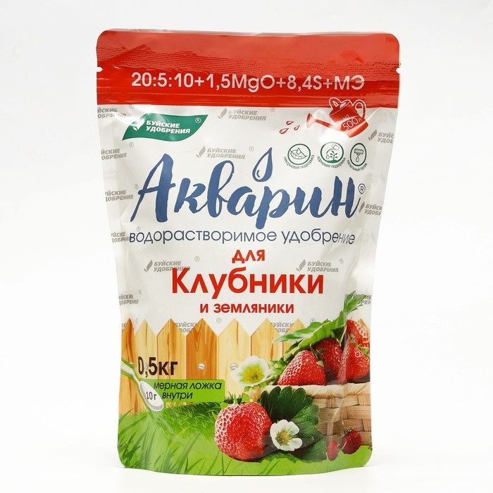 АКВАРИН "Для клубники и земляники" 0,5кг. (дой-пак) 431372 БХЗ