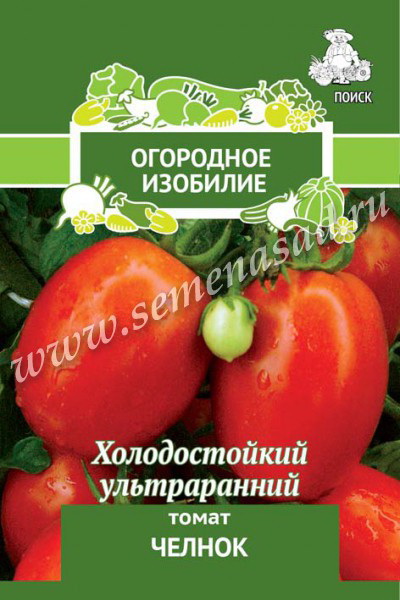 Томат ЧЕЛНОК 0,1гр. (Огородное изобилие) (Поиск)