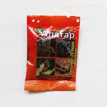 АЛАТАР (cредство от насек.-вредителей на растен.)  5мл. (Ваше Хозяйство)