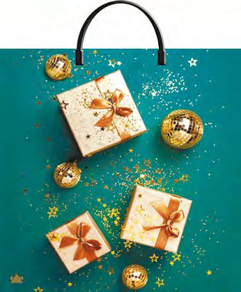 Пакет (пласт.руч.) 360*370мм. Золотые подарки 205935 Т-П