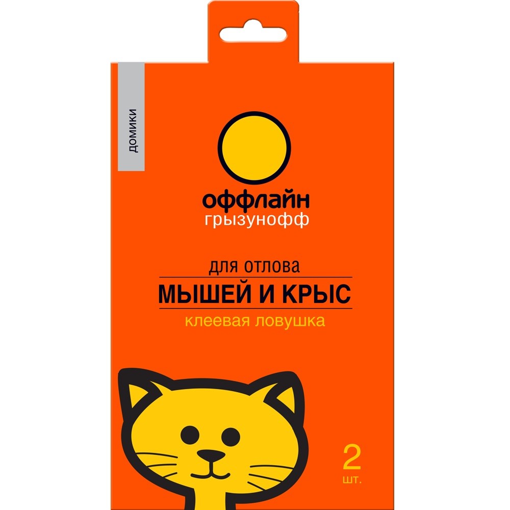ГРЫЗУНОФФ (клеевая ловушка от крыс) 1шт. GR10370011 (Х)