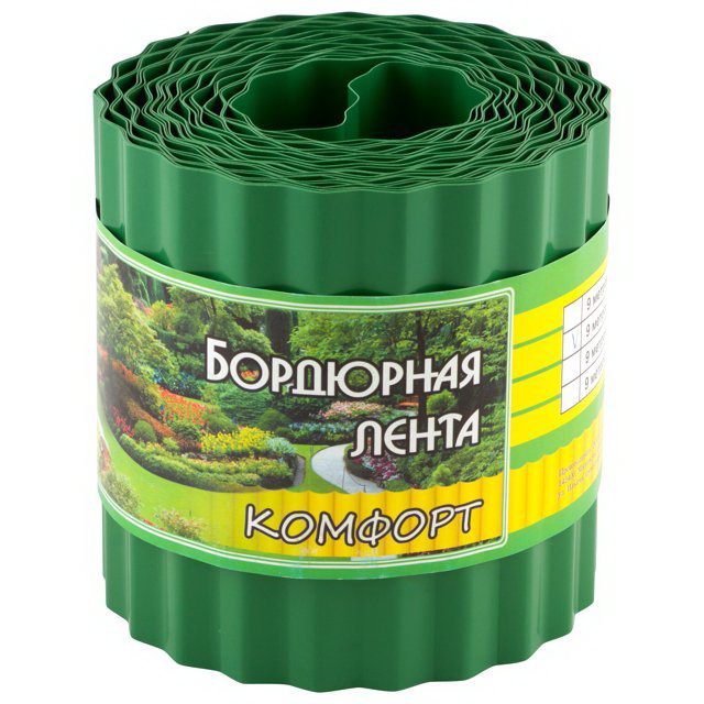 Бордюр Лента КОМФОРТ 10см. (9м.)